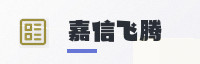 合作伙伴